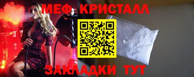 эйфоретик Свободный