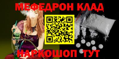 эйфоретик Свободный