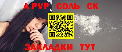 эйфоретик Свободный