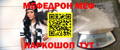 эйфоретик Свободный