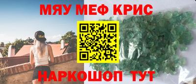 эйфоретик Свободный
