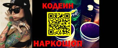 эйфоретик Свободный