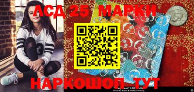 прущие крисы Севастополь
