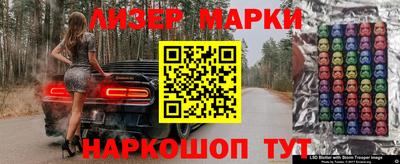 эйфоретик Свободный