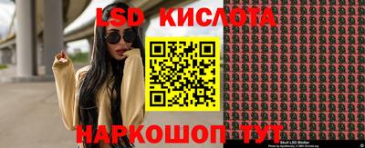 эйфоретик Свободный