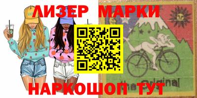 эйфоретик Свободный