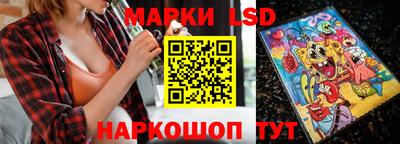 герыч Северобайкальск