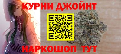 прущие крисы Севастополь