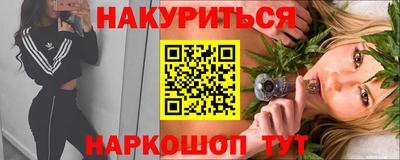 эйфоретик Свободный