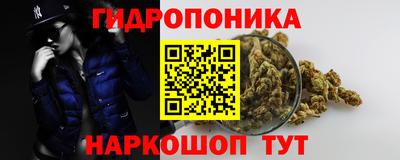 герыч Северобайкальск