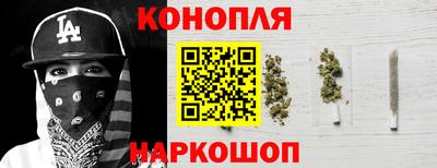 эйфоретик Свободный