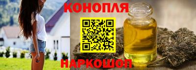 прущие крисы Севастополь