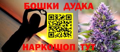 эйфоретик Свободный