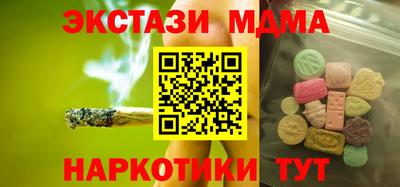 эйфоретик Свободный