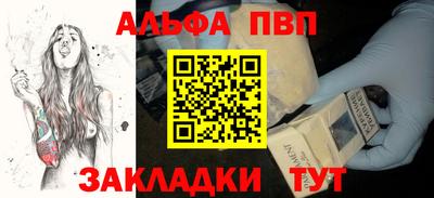 эйфоретик Свободный