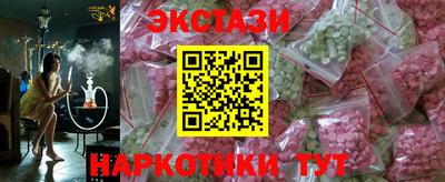 герыч Северобайкальск