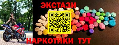 эйфоретик Свободный
