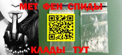 герыч Северобайкальск