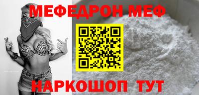 эйфоретик Свободный