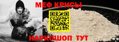 эйфоретик Свободный