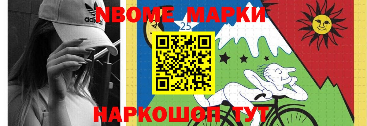 Ачхой-Мартан  ЛСД экстази ecstasy  LSD-25 экстази  Вход с VPN  ЛСД экстази ecstasy 